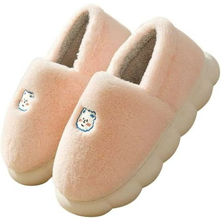

PIKADINGNIS Cute Fluffy Animal Print Slippers for Women Men Soft Warm Fur Heel Cover Furry Memory Foam House Shoes Indoor Outdoor