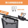thumbnail image 3 of UTV Trash Sack PVC Mesh Bag Compatible Golf Cart and most models(BLACK) Universal UTV Mesh Storage Bags UTV Accessories, 3 of 5