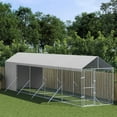 thumbnail image 1 of vidaXL Chenil pour Chien d'Extérieur avec Toit Argenté 2x10x2,5 m Acier Galvanisé, 1 of 2