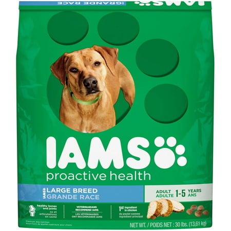 Iams Lamb And Rice Dog Food Iams Lamb And Rice Dog Food