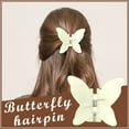 thumbnail image 1 of Fiudx Pinza para El Pelo, Pinza para Cola de Caballo de Sujeción Fuerte, Accesorio para El Pelo con Forma de Flor Colorida, Diseño Dentado Resistente, Pinza para Atar a Medias, Uso Diario, para Lavar, 1 of 5