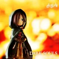 thumbnail image 3 of Figura de acción de Dark Souls Third Bullet Solaire Artorias Ornstein Fire Keeper Doll, modelo de colección, juguete para niños, regalos de graduación, 3 of 5