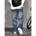 thumbnail image 4 of SRETOUU / Reppunk Men's Vintage Heavy Distressed Ripped Baggy Wide Leg Jeans, Worn Patch Frayed Washed Loose Denim Pants, Hip Hop Streetwear Casual Trousers, 4 of 8