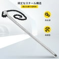 thumbnail image 4 of KFFKFF 24" Durable Chain Wrench for Pipes, 6.7" Grip, 4 of 9
