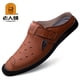 thumbnail image 1 of LAORENTOU Sandalias antideslizantes para hombre, cómodas y duraderas, ¡perfectas para los días de playa de verano!, 1 of 4