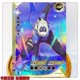 thumbnail image 1 of Kayou Genuine Naruto Card SSR Card Namikaze MinatoUzumaki Naruto Uchiha Sasuke [Updated To No. 080], 1 of 4