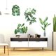 thumbnail image 2 of Adhesivo de pared con planta en maceta verde, decoración elegante para dormitorio y sala de estar, 2 of 9