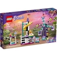 thumbnail image 1 of Set LEGO Mundo de Magia: Rueda de la Fortuna y Resbaladero 41689, 1 of 3