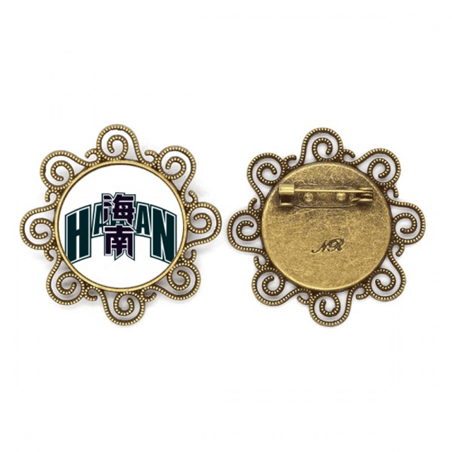 Broche de flores Unbranded Imagen de las ciudades regalo de joyería para mujeres y niñas