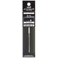 thumbnail image 1 of Uni Jet Stream Prime High Grade multi ballpoint pen - Refill - 0.5mm - Black - SXR-200-05, 1 of 5