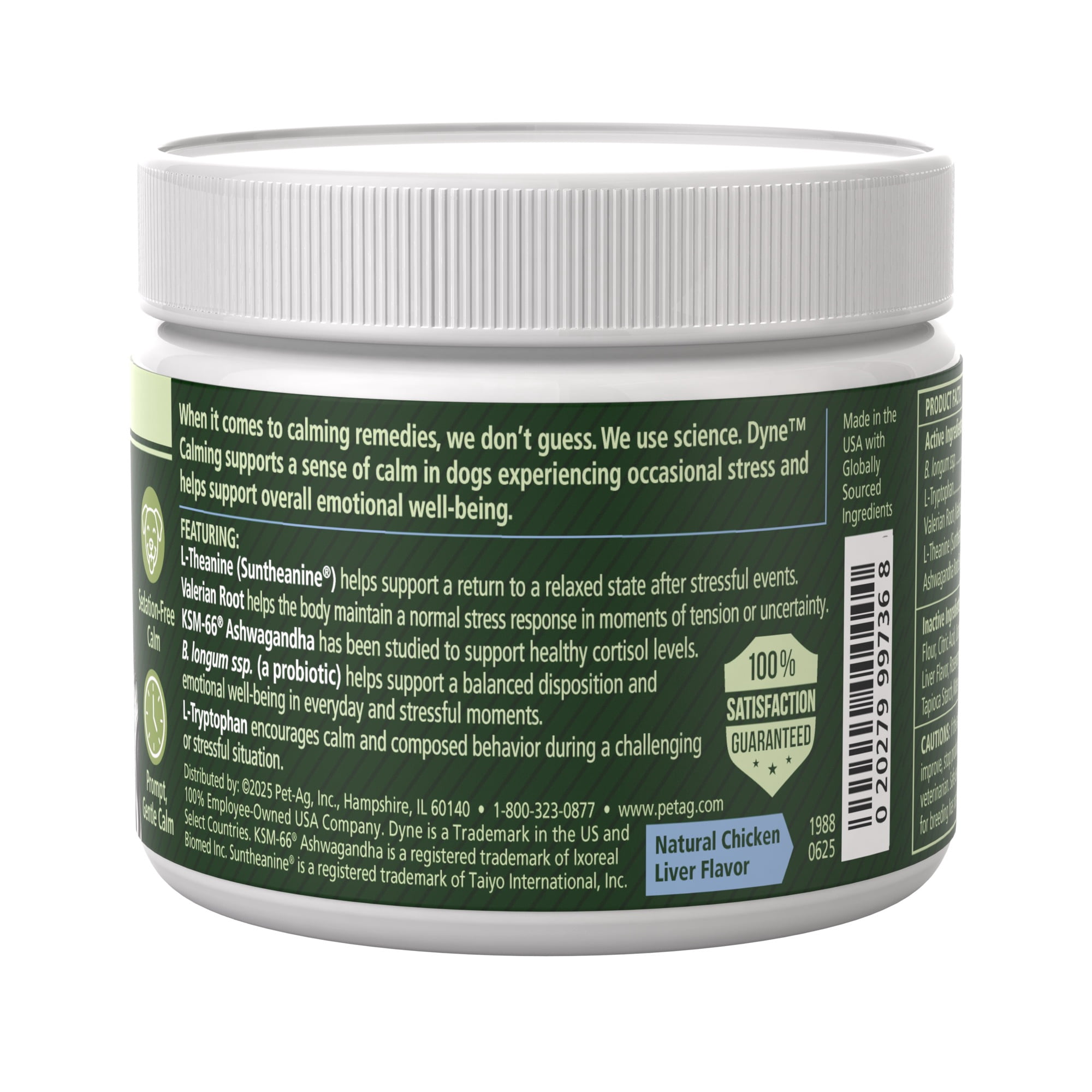 PetAg Dyne Soft Chews, Calming Supplement - 60 Chicken Liver Flavor Chews