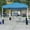 Blue, variant on Flash Furniture Outdoor Bundle Tailgate Tent Set 2 Piece (JJGZ10PKG183ZBL)