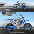 thumbnail image 6 of JOYLDIAS 12V Kids Ride on Motorcycle High/Low Speeds with Training Wheels, Spring Suspension (Blue), 6 of 21