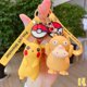 thumbnail image 3 of LLavero de figura de acción de Anime, llavero de Pokémon, Pikachu, Kawaii, muñeco de dibujos animados, Squirtle, Psyduck, colgante para bolso de coche, regalo, 3 of 5