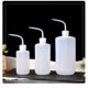 thumbnail image 5 of Botellas exprimibles de 250 ml con pipeta estrecha regadera exprimidor de plástico de seguridad JAMW, 5 of 5