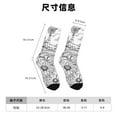 thumbnail image 3 of Honeii Country Farm Scene Print Adult Socks,Crew Socks,Casual Calf Socks,Daily Wear Socks for Men & Women, Perfect for Sports, Casual and Everyday Use, 3 of 6