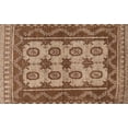 thumbnail image 1 of Ahgly Company Indoor Rectangle Traditional Saddle Brown Southwestern Area Rugs, Swatch Sample, 1 of 6