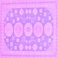thumbnail image 1 of Ahgly Company Indoor Square Oriental Purple Traditional Area Rugs, 5' Square, 1 of 4