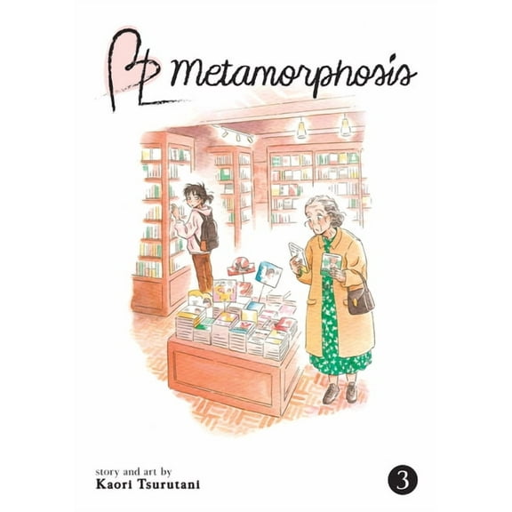 Bl Metamorphosis Bl Metamorphosis Vol. 3, Book 3, (Paperback)