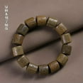thumbnail image 2 of EOEMY Green Sandalwood Bracelet Vintage Bracelet Carving Wood Carving Men And Women-1, 2 of 4