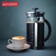 thumbnail image 3 of Aerolatte Cafetera de prensa francesa para 8 tazas, 34 onzas, 3 of 7