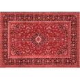 thumbnail image 1 of Ahgly Company Indoor Rectangle Persian Red Traditional Area Rugs, 2' x 4', 1 of 4