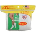 thumbnail image 2 of Womens value pack ankle socks - 12 pairs, 2 of 2