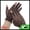 Coffee Color, variant on Unique Bargains Breathable Leopard Print Manicure Gloves 1 Pair Black