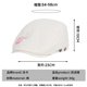 thumbnail image 2 of Gorra plana Gatsby Newsboy para hombre, blanca, algodón o mezclilla, 2 of 3