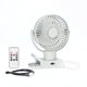 thumbnail image 1 of Ventilador portátil Limitless Breezie con luz LED y batería externa de 8000 mAh, 1 of 5