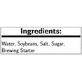 thumbnail image 3 of Kikkoman Preservative Free Gluten Free Tamari Soy Sauce, 0.5 Gallon - 6 per case., 3 of 3