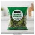 thumbnail image 3 of Mezcla de hojas verdes Marketside 200 g, 3 of 5
