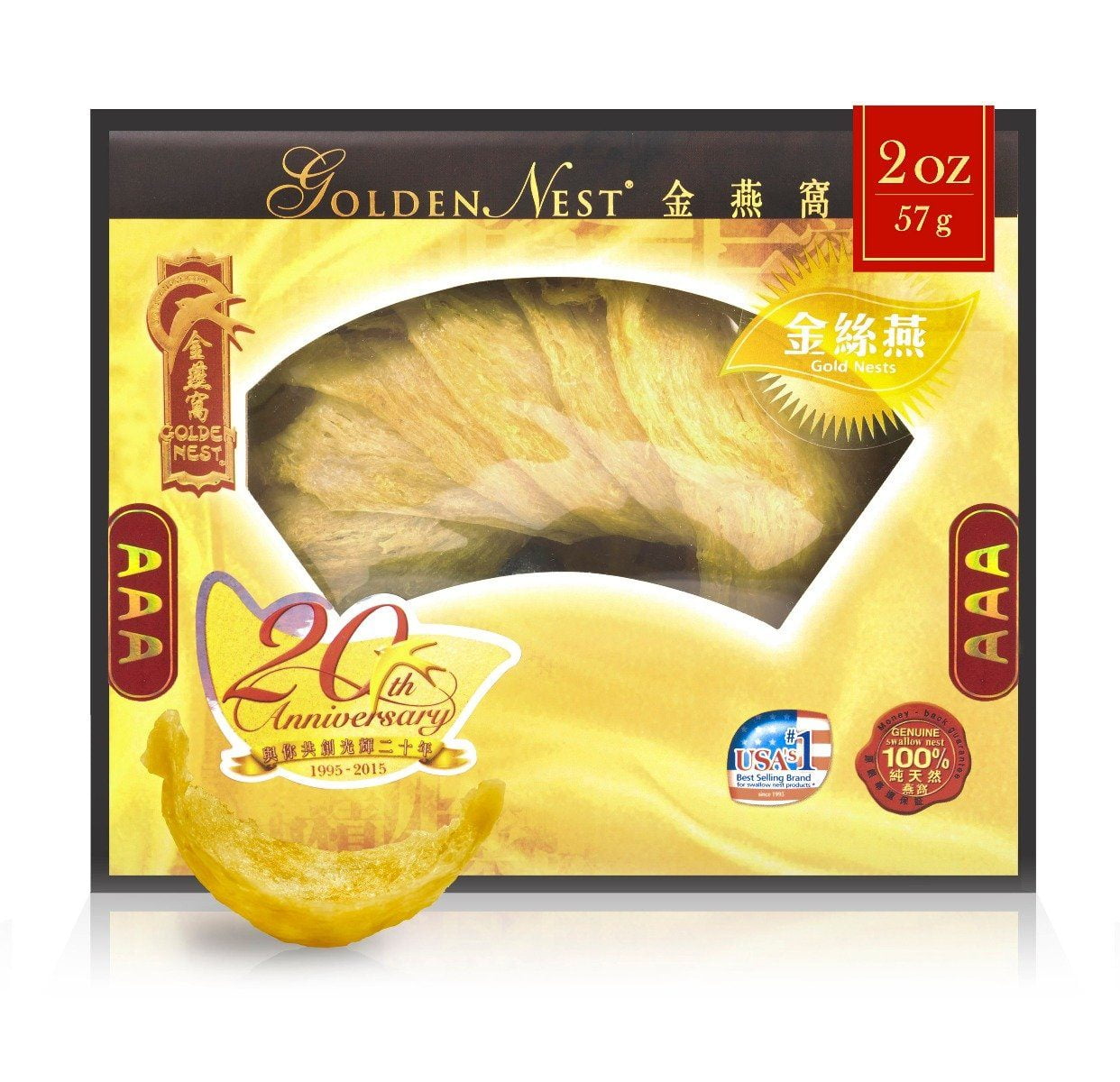 Premium Gold Bird’s Nest AAA 57 Grams (2 Oz.)