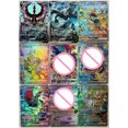 thumbnail image 1 of Anime DIY ACG Laser Refraction Tabletop Battle Game Collectible Card Iono Liko Rosa Serena Toys for boy Birthday Present, 1 of 4