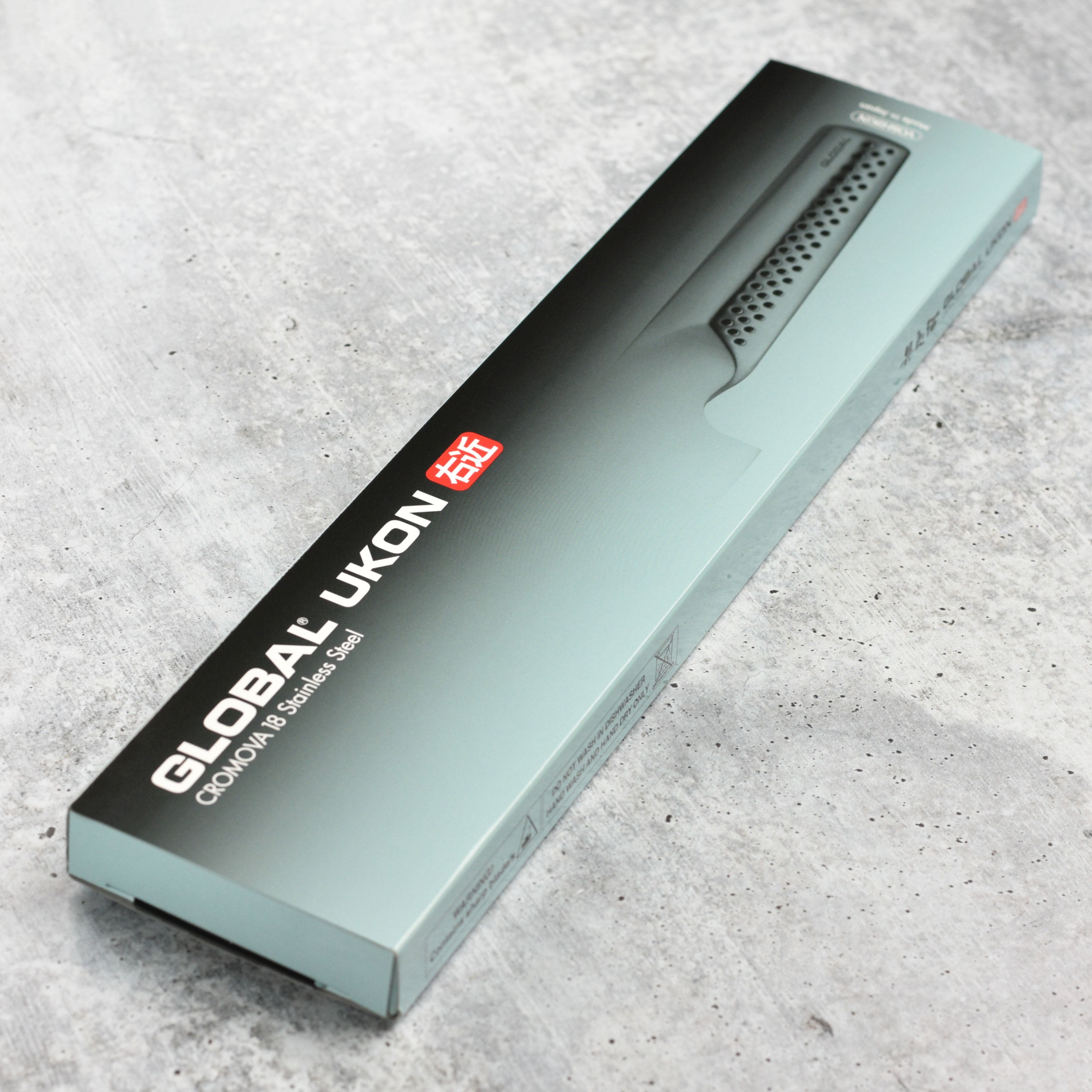Global UKON 6" Serrated Utility Knife