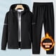 thumbnail image 4 of Sudadera con capucha informal cálida con capucha + pantalones chaqueta polar más gruesa + pantalones 2 piezas conjuntos de chándal de invierno para hombres conjuntos negros rojos y grises, 4 of 4