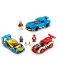thumbnail image 3 of LEGO City Toy Gift Set 66684, 3 of 3