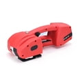 thumbnail image 3 of Portable Electric Strapping Tool Handy Battery Strapping Machine Digital Display Screen Adjustment Pallet Carton Case ,Easy to Use, 3 of 6