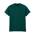 thumbnail image 1 of Gildan Adults  Heavy Cotton T Shirt, 1 of 2
