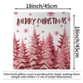 thumbnail image 2 of Pack De 4 Fundas Para Almohadas Con Cojín Navideño Estampado, 2 of 5