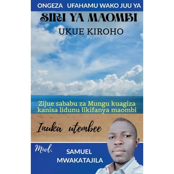 Ongeza ufahamu wako kuhusu maombi, (Paperback)