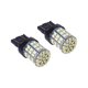 thumbnail image 3 of 1206 Bombilla LED inversa (2 unidades, 12 V CC, 7443, 64SMD, color blanco 6000 K, superbrillante, marcha atrás, freno trasero, 7443, 7440, 7444, 7441, 992, 992A, W21W) Amonsee No, 3 of 3