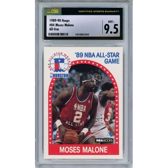 NBA 1989-90 Hoops All-Star Moses Malone #84 (CSG 9.5)