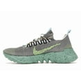 thumbnail image 2 of Nike Men's Space Hippie 01 Wolf Grey Shoes, from StockX, 2 of 5