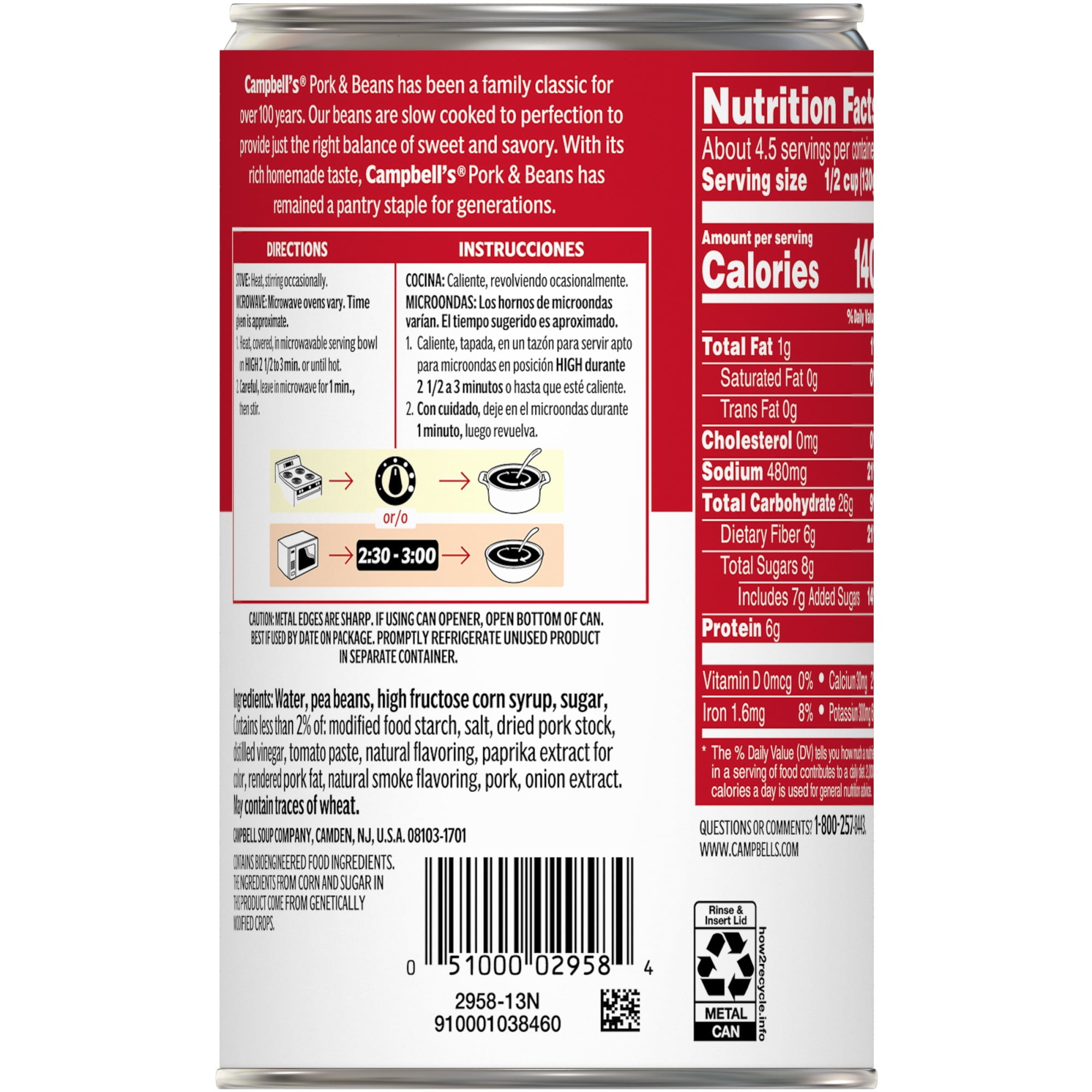 (12 pack) Campbell's Pork and Beans, 19.75 oz Can