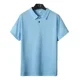thumbnail image 1 of Camisa Polo Holgada De Seda Helada De Secado Rápido Para Hom, 1 of 8