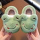 thumbnail image 5 of Zapatillas de algodón para niños, cálidas y gruesas, para invierno, para niños y niñas, para interiores y exteriores, zapatos Mao Mao, bolsa para bebé para el hogar con zapatos de algodón, 5 of 6