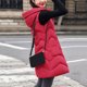 thumbnail image 4 of Gibobby Chaleco largo de invierno para mujer, Chaleco largo de invierno para mujer, sin mangas, chamarra cálido con bolsillos, chaleco acolchado, chamarra casual para mujer(Rojo,XG), 4 of 5