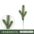 thumbnail image 4 of 15 Piezas Pino Simulación Verde Pino Agujas Árbol Artificial Ramas PE Verde Navidad Pino Aguja Ramas Accesorios, 4 of 5