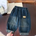 thumbnail image 3 of Qingpeng Harem Cargo Jeans for Kids Boys Girls Casual Loose Elastic Waist Wide Leg Baggy Solid Denim Joggers with Pockets, 3 of 7